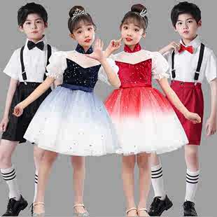六一儿童演出服女童蓬蓬纱裙男童中小学生朗诵舞蹈大合唱表演服装