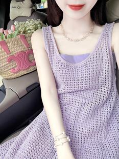 紫色吊带背心连衣裙子女夏季 2024新款 海边度假长裙搭配一整套 法式