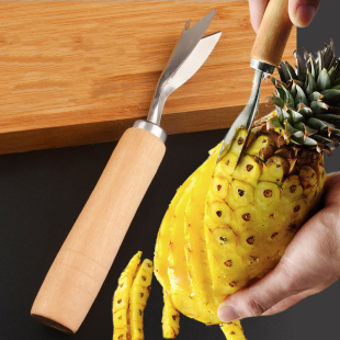 菠萝刀削皮器不锈钢削菠萝神器专用刀挖眼夹去籽甘蔗刮削皮刨皮刀