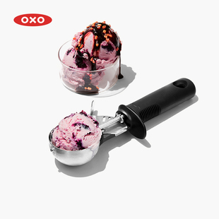 OXO奥秀不锈钢冰淇淋勺甜品勺挖球器防滑家用哈根达斯雪糕挖勺