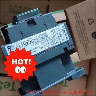 议价 接触器热卖 LC1D09M7C