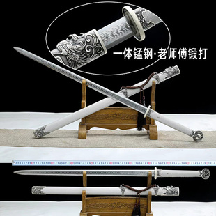 龙泉传统刀剑兵器锰钢一体剑长款 镇宅宝剑六面剑汉服摆拍未开刃
