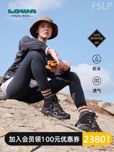 LOWA户外登山鞋 L320585 GTX中帮防水徒步鞋 女ZEPHYR 耐磨运动鞋