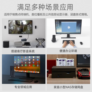 华硕VC66迷你微型小主机i7台式 游戏 剪辑设计 全新 电脑整机办公