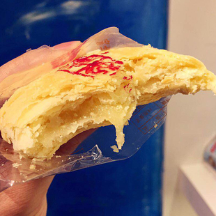 台湾特产食品 新鲜出炉 传统糕点 零食 台中老店犁记太阳饼10入