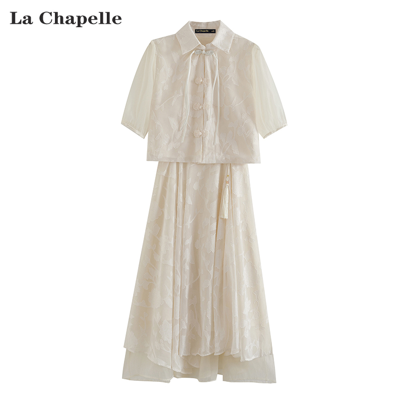 拉夏贝尔 盘扣翻领开衫 Chapelle新中式 中国风吊带连衣裙两件套
