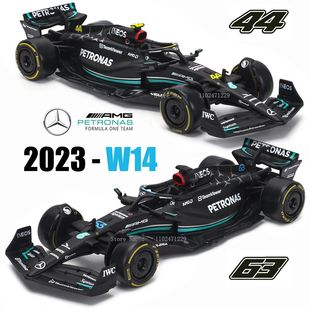 Bburago Petronas 2023 Hami W14 Team AMG Mercedes