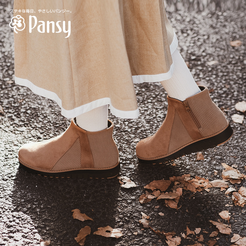 Pansy日本女鞋 休闲日常通勤短筒切尔西短靴女士妈妈鞋 秋冬款