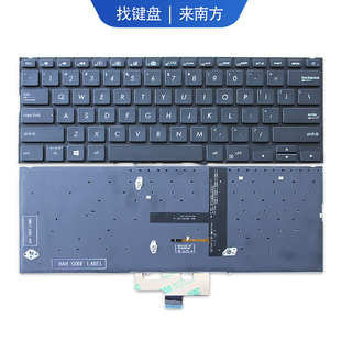 笔记本键盘C壳 UX433F U4300F UX434F UX433 适用华硕Zenbook