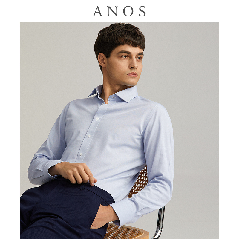ANOS 抗皱透气长袖 商务修身 男衬衣 尖领暗扣领再生纤维素条纹衬衫