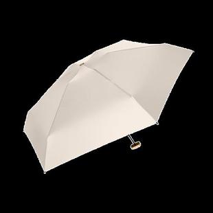 遮阳伞夏雨伞小巧便携晴雨两用 六折太阳伞女防晒防紫外线2021新款