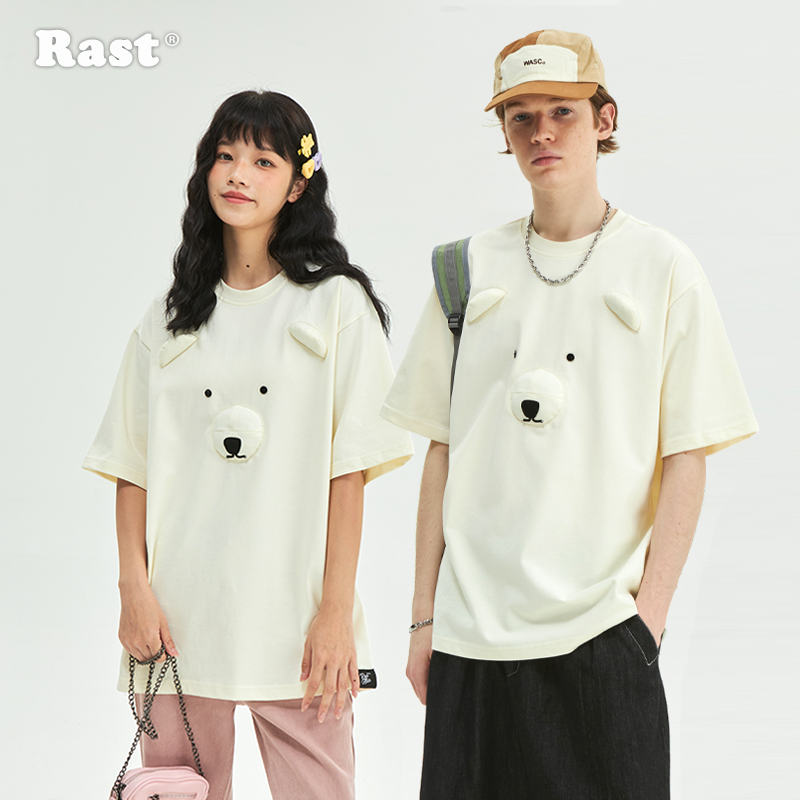 RAST 夏立体北极熊短袖 情侣装 男高级感t恤国潮牌小众体恤 2023新款