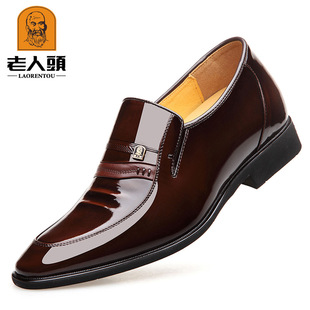 名牌高端优质品质高档男士 商务内增高6CM6厘米6公分休闲男式 皮鞋
