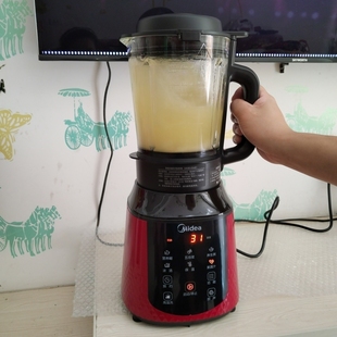 破壁机家用多功能豆浆机婴儿辅食米糊机料理果汁榨汁机一体机 美