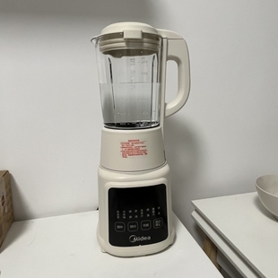 破壁机豆浆机多功能家用全自动小型榨汁机一体料理机自动清理 美