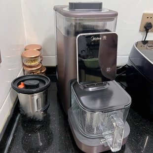 全自动免手洗破壁机豆浆机料理机榨汁机智能WIFI多功能大容量 美