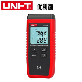 优利德UT320A D热电偶测温仪接触式 测温仪器表面温度计探头温度表