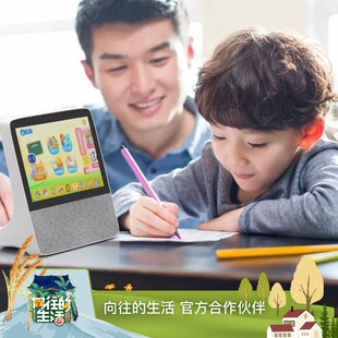 小度智能屏x8x9音箱平板电脑蓝牙音响8C儿童学习机语音电视早教机