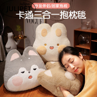 加厚抱枕被子两用毛毯办公室午睡抱枕二合一学生暖手宿舍 日本冬季