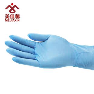 美佳馨一次性手套丁腈食加厚品级工业用丁晴乳胶橡胶实验防油耐磨