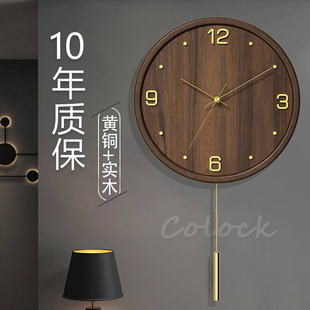 轻奢挂钟 木质钟表家用客厅表2022年新款 复古木制时钟挂墙ins中式