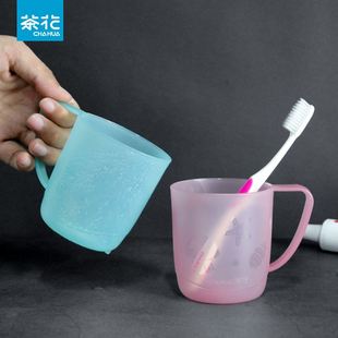 情侣牙刷杯创意杯子儿童洗漱杯牙杯牙缸刷牙杯 茶花漱口杯塑料套装