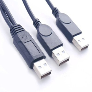 双USB接口供电硬盘数据连接充电线 usb2.0公对公三头移动硬盘线