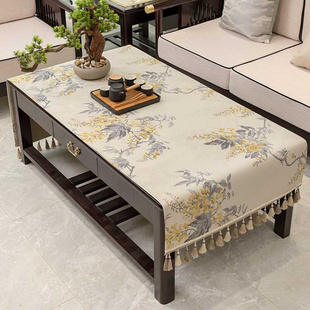 茶几桌布防尘防污防滑中国风客厅桌旗盖布台布餐桌垫可 高档新中式