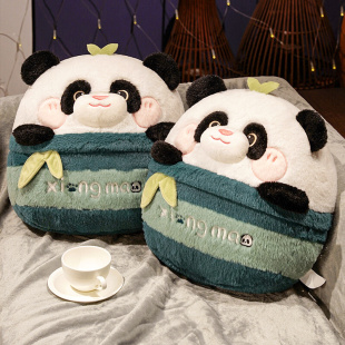 熊猫抱枕被子两用毯子二合一办公室午睡折叠枕头汽车空调车用靠枕