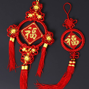 饰葫芦丝 精致小圆形福字客厅大号装 中国结挂件小号挂饰吊坠新中式