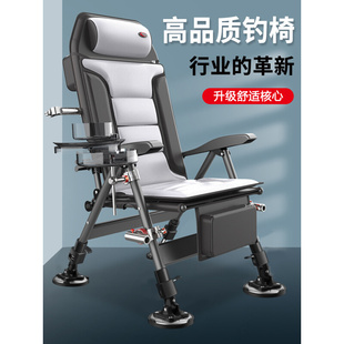 加厚可躺台钓座椅凳 钓椅全地形多功能可折叠便携式 欧式