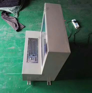 2023矿用隔爆型计算机 KJD12 防爆计算机 无线键盘鼠标矿用电脑