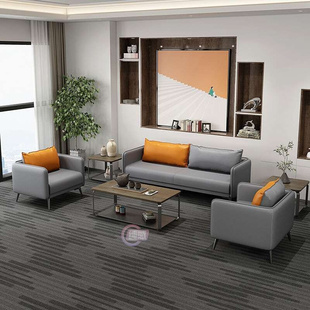 小户型洽谈接待室现代会客三人 办公室沙发极简商务茶几组合套装