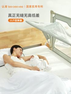 移动床中床防护栏婴新生儿 婴儿床宝宝床儿新生多功能小床便携式