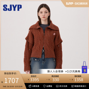翻领双开拉链假两件羊毛混纺针织毛衣女 新款 SJYP小众设计2023冬季