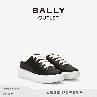 BALLY 巴利女士黑色经典 6302701 皮革运动休闲鞋