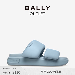 6303508 巴利女士浅蓝色厚底凉鞋 BALLY