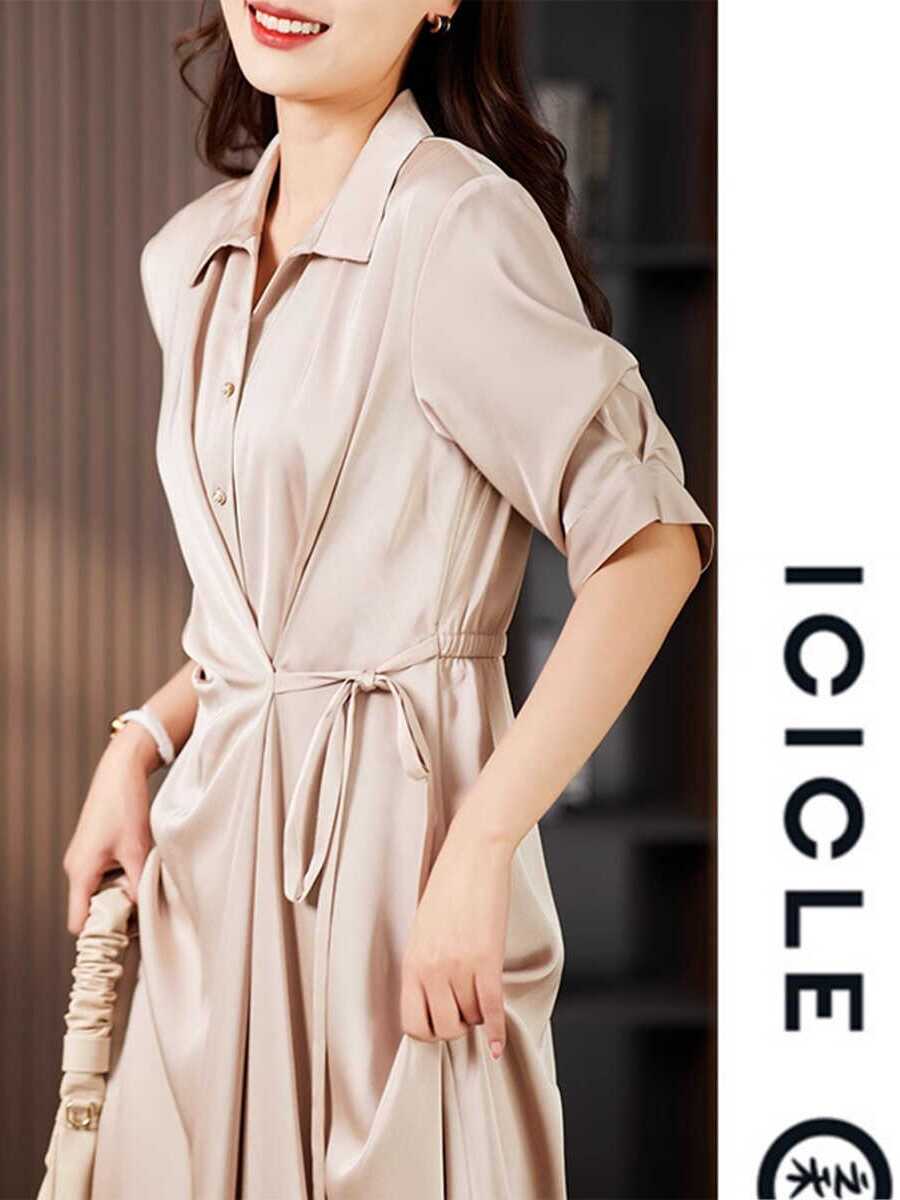 ICICLE之禾专柜代购 新款 连衣裙女2024年春夏季 长裙 设计感收腰衬衫