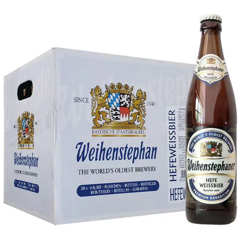 20瓶高浓度 进口小麦啤酒维森白啤酒小麦精酿啤酒500ml 德国原装