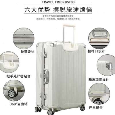 新款 梦旅者行李箱保护套24寸免拆箱套20 28寸拉杆旅行箱防尘罩