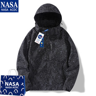 NASA联名春秋季 男女同款 可脱卸帽休闲迷彩户外冲锋衣潮 外套情侣装
