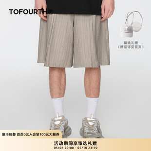 子男夏季 TOFOURTH短裤 西装 商场同款 裤 潮牌竖条纹宽松休闲五分裤