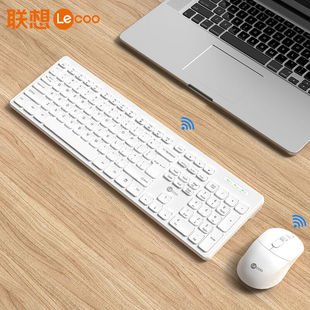 新联想 Lecoo 轻音超薄办公商务游戏键鼠套品 无线键盘鼠标套装