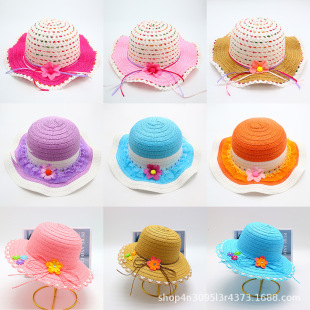 夏天帽子婴儿儿童帽子户外遮阳防晒透气草帽甜美可爱女孩太阳帽