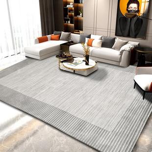 日本购现代简约轻奢客厅极简大地毯侘寂风北欧高级灰色现代简约茶