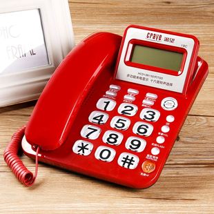 渴望 包邮 B255电话机19C B280来电显示家用办公固定座机商务电话