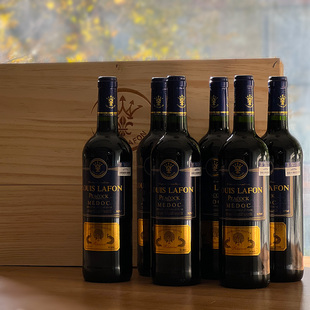 路易拉菲LOUIS LAFON法国原瓶进口14.5度梅多克干红葡萄酒红酒整