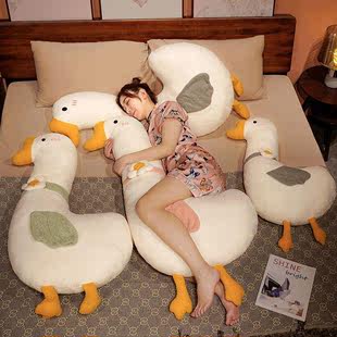 网红大白鹅抱枕长条枕女生睡觉床上枕头超软可爱毛绒娃娃靠枕床g