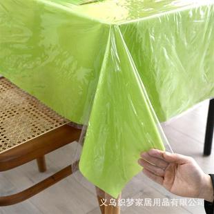 防水免洗桌布 下垂餐桌垫透明塑料软质玻璃台布保护膜 pvc薄款