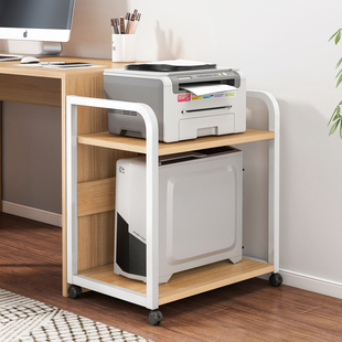 放打印机置物架落地放置柜子收纳架子可移动办公室电脑主机箱托架